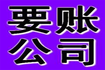 信用卡延期还款申请指南